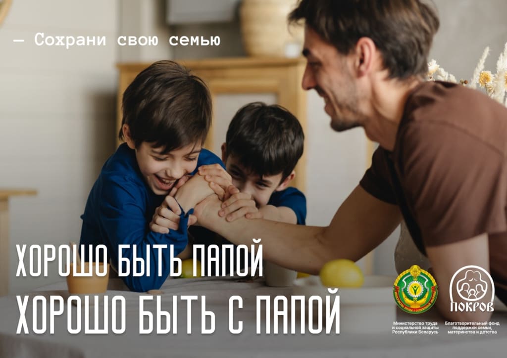 07 05 25 14 1