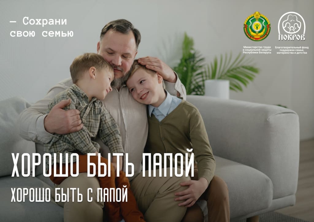 07 05 25 14 1