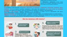 В моменте ценность каждого дня
