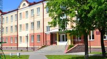 Уважаемые родители!